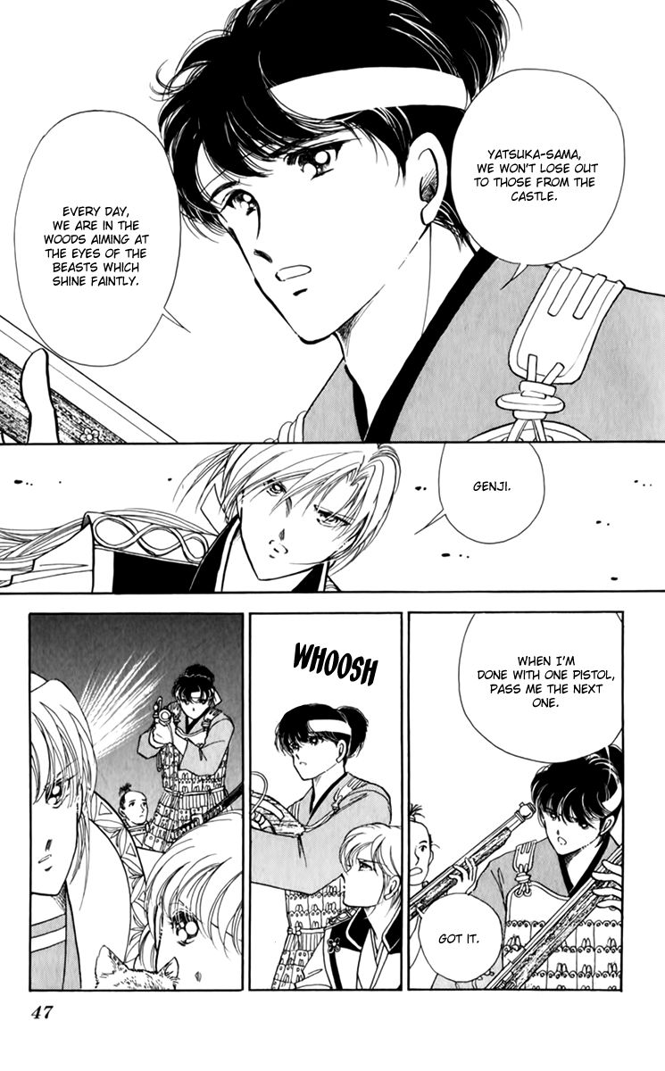 Amakusa 1637 Chapter 34 page 6 - Chapter 34