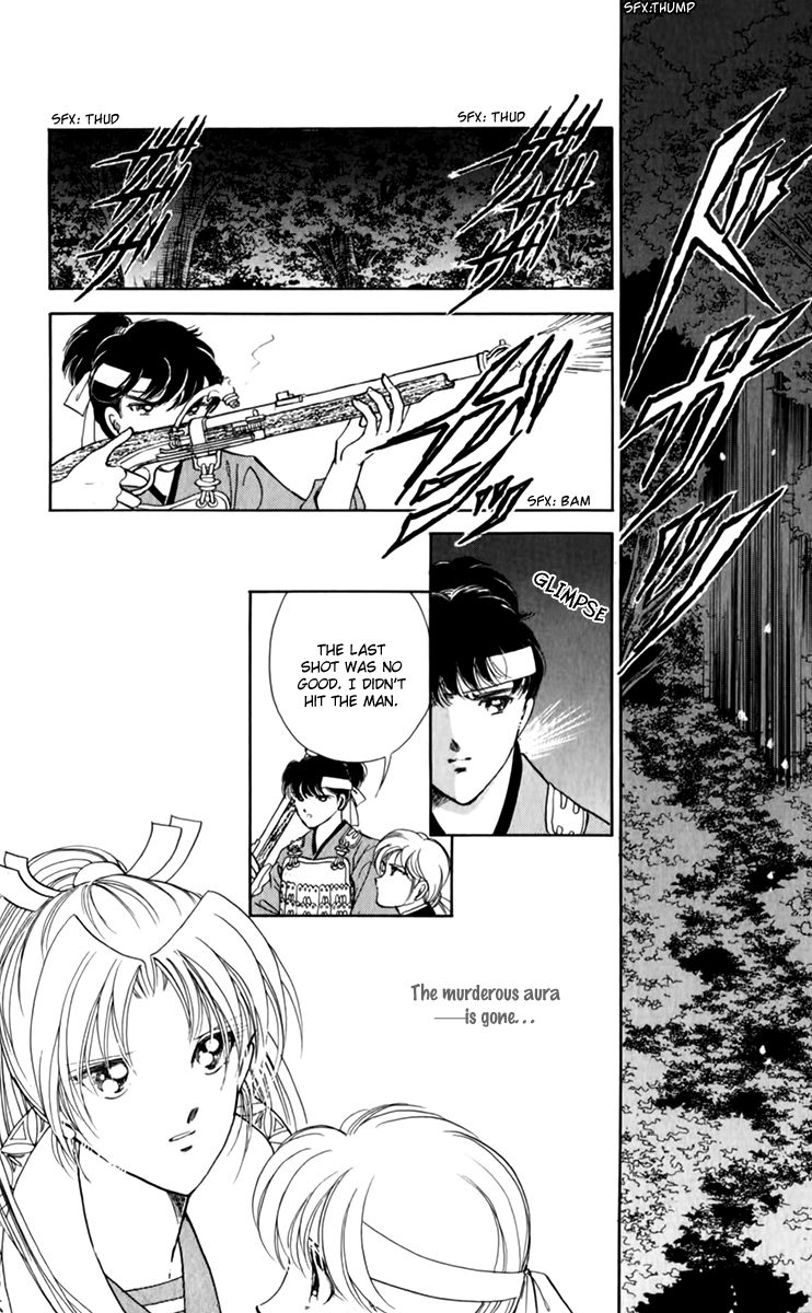 Amakusa 1637 Chapter 34 page 9 - Chapter 34
