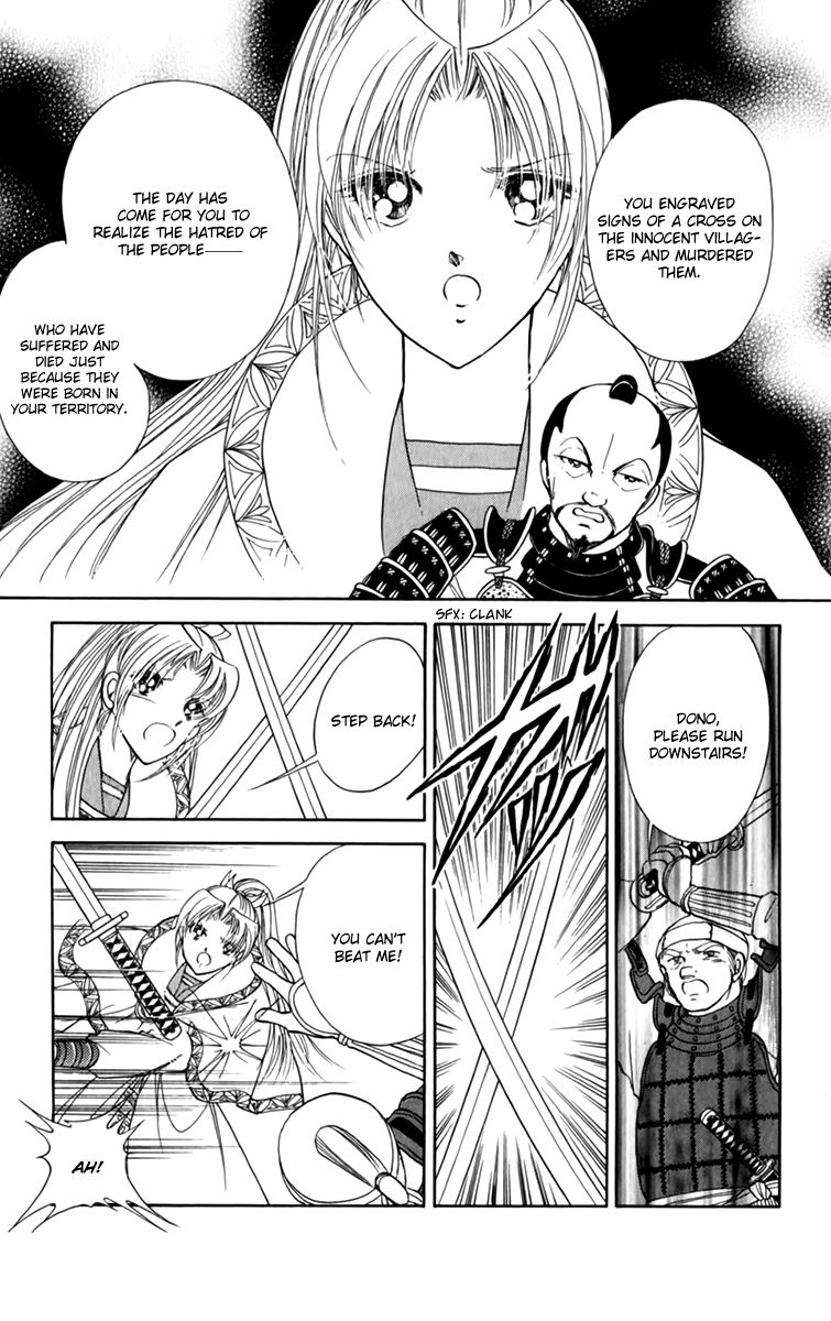 Amakusa 1637 Chapter 35 page 14 - Chapter 35