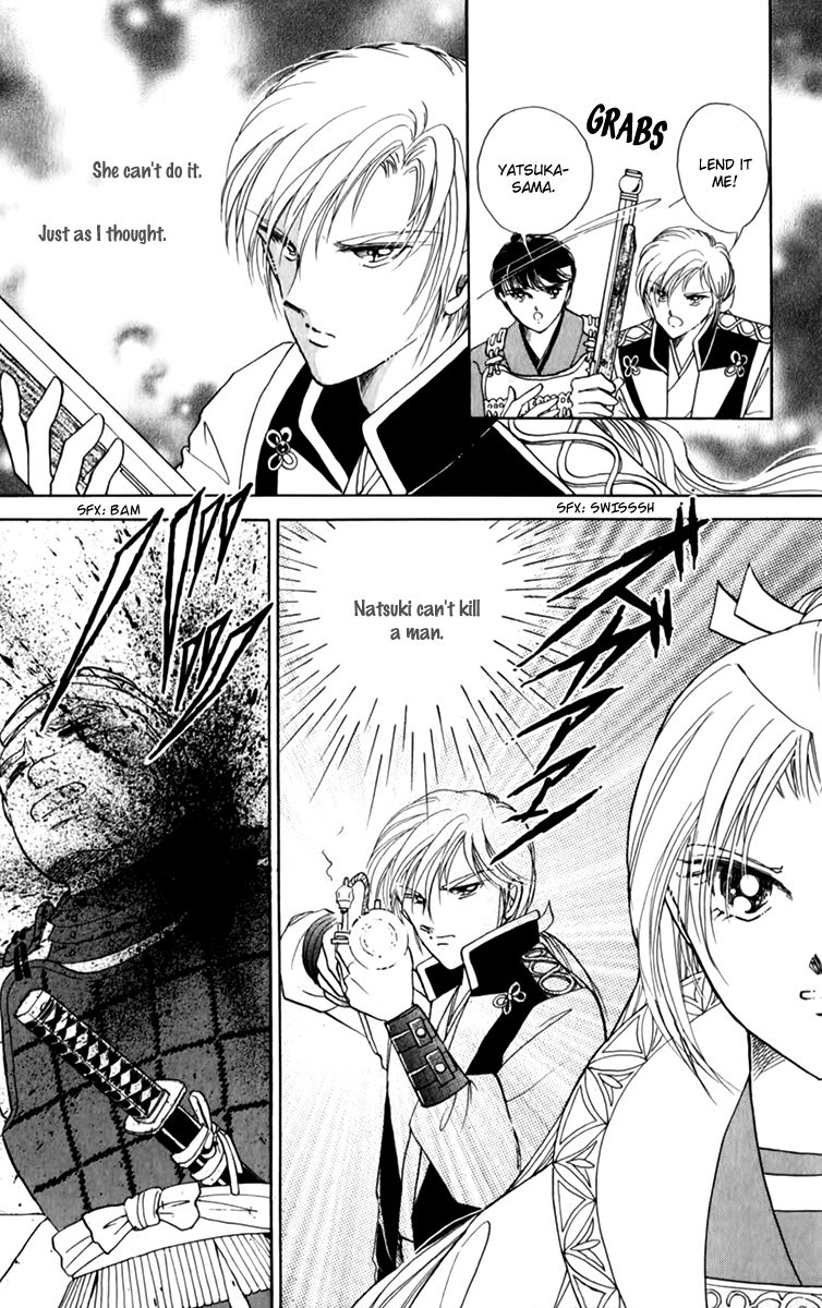 Amakusa 1637 Chapter 35 page 16 - Chapter 35