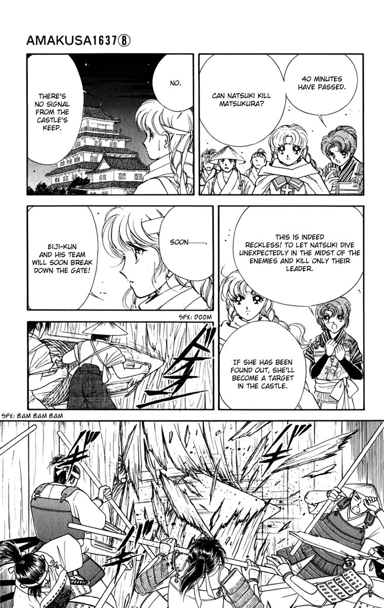 Amakusa 1637 Chapter 35 page 18 - Chapter 35
