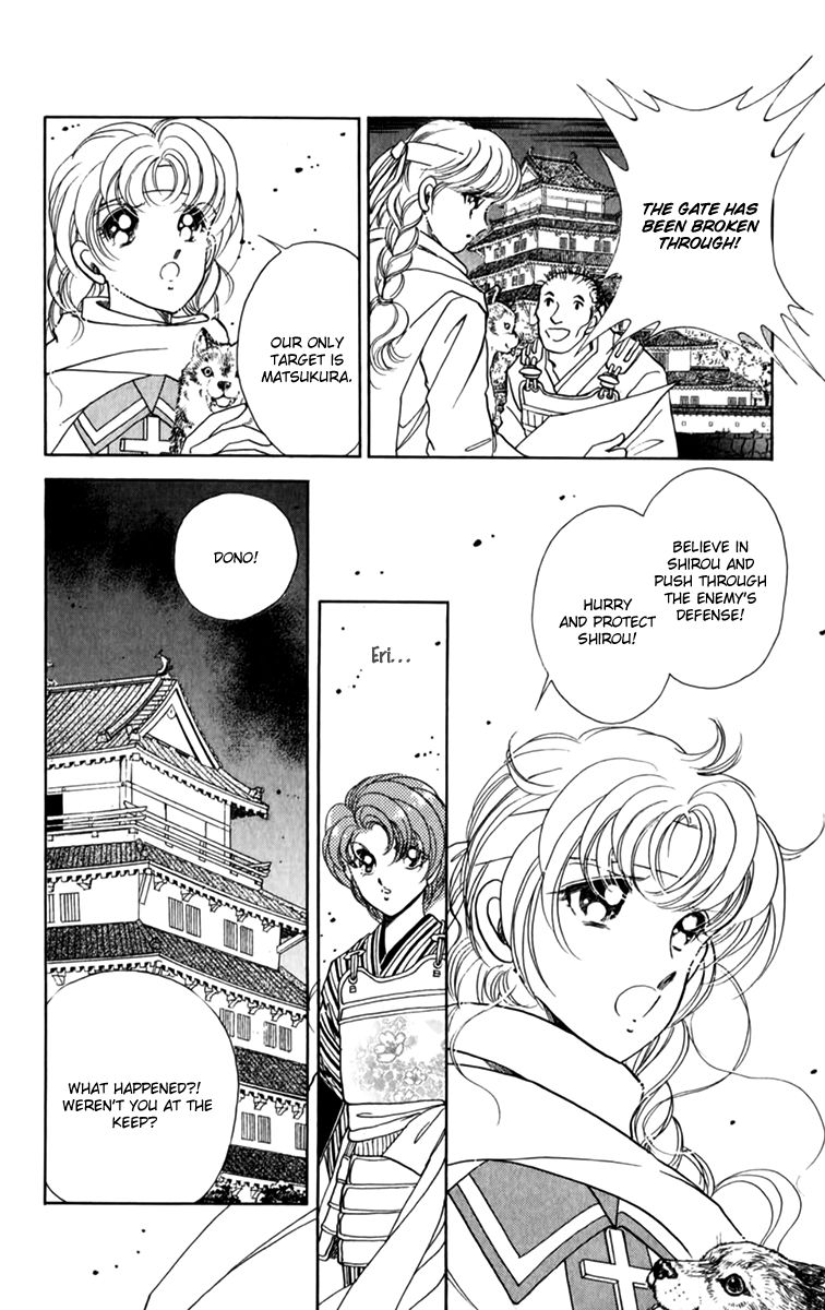 Amakusa 1637 Chapter 35 page 19 - Chapter 35