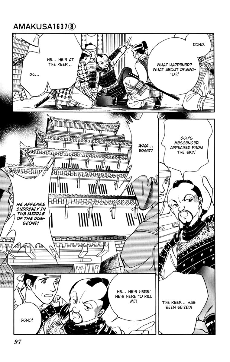 Amakusa 1637 Chapter 35 page 20 - Chapter 35