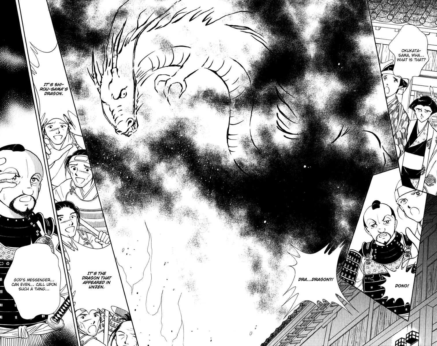 Amakusa 1637 Chapter 35 page 23 - Chapter 35