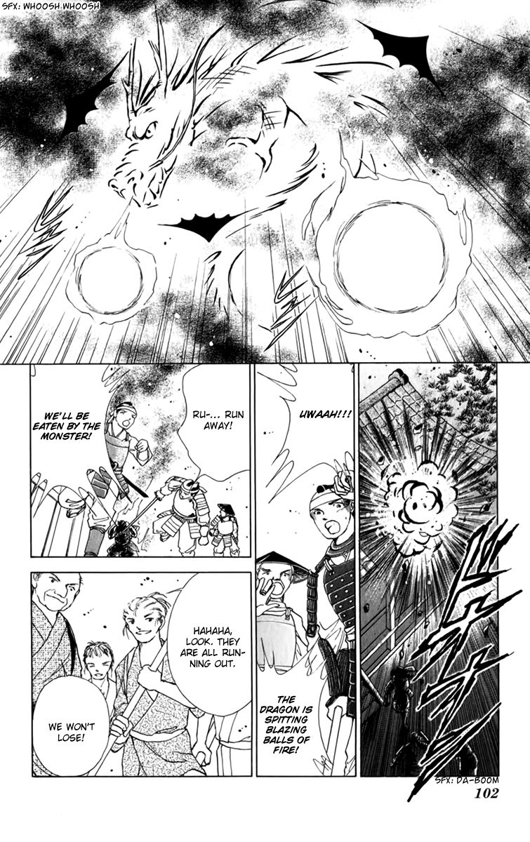 Amakusa 1637 Chapter 35 page 24 - Chapter 35