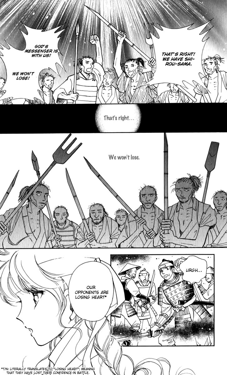 Amakusa 1637 Chapter 35 page 25 - Chapter 35