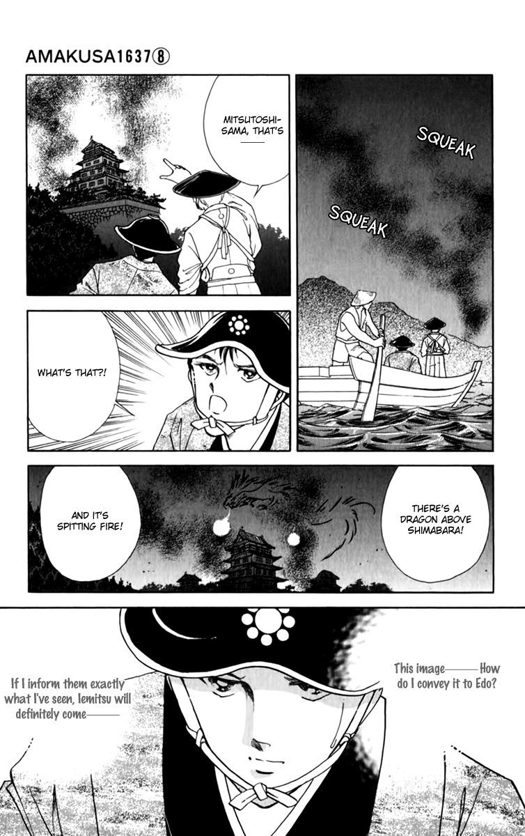 Amakusa 1637 Chapter 35 page 27 - Chapter 35