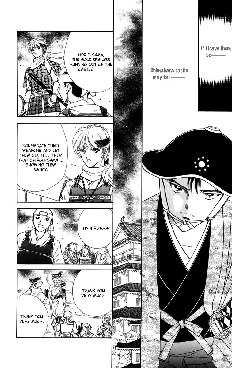 Amakusa 1637 Chapter 35 page 28 - Chapter 35