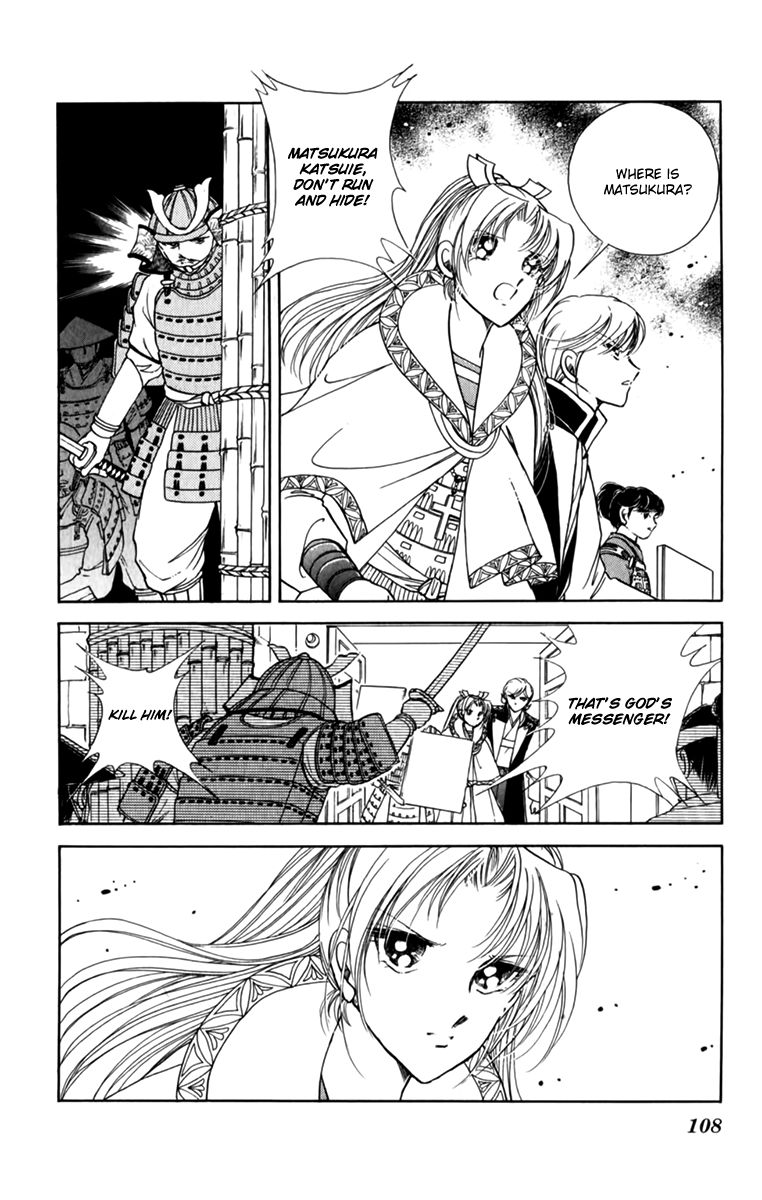 Amakusa 1637 Chapter 35 page 30 - Chapter 35