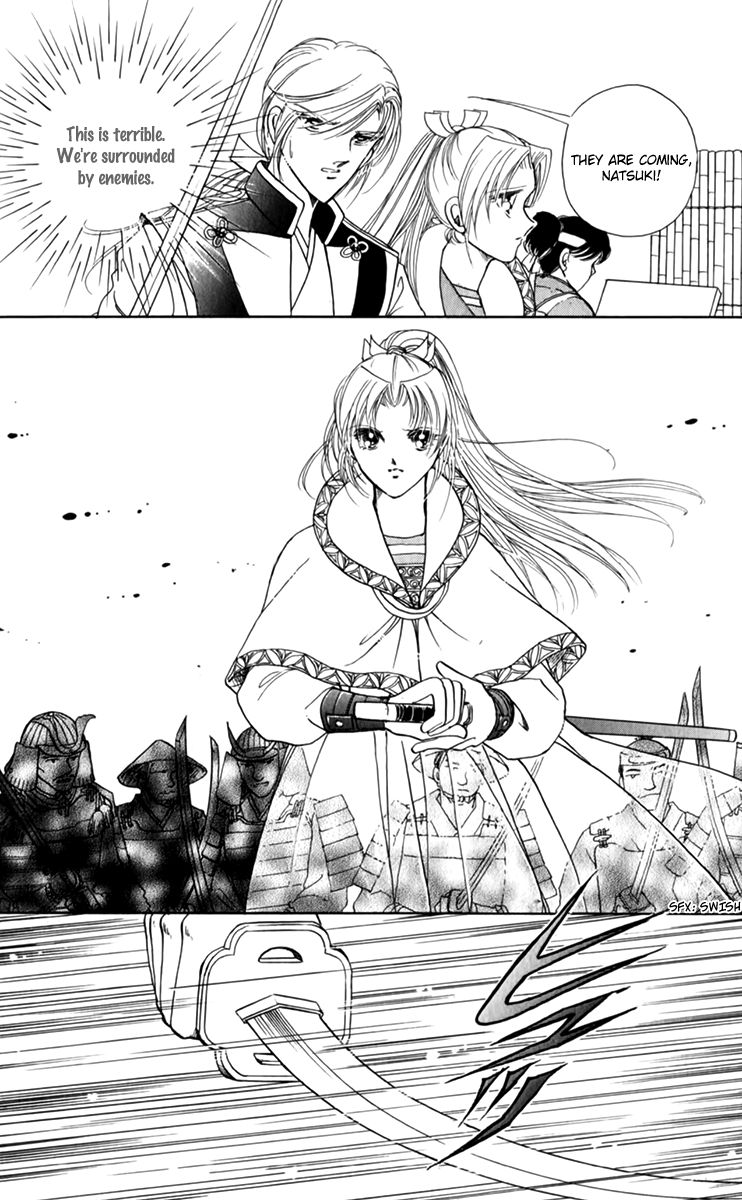 Amakusa 1637 Chapter 35 page 32 - Chapter 35