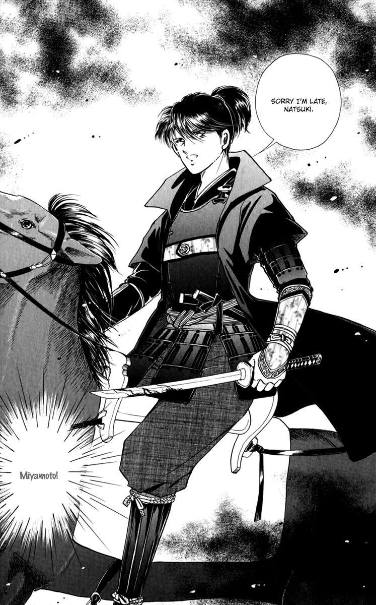Amakusa 1637 Chapter 35 page 35 - Chapter 35