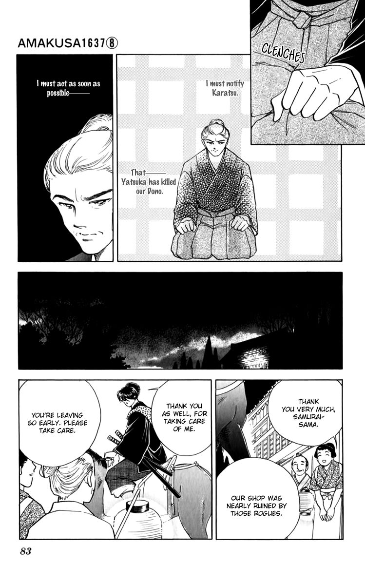 Amakusa 1637 Chapter 35 page 6 - Chapter 35