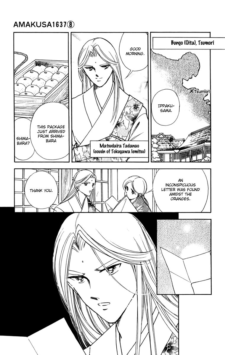 Amakusa 1637 Chapter 35 page 8 - Chapter 35