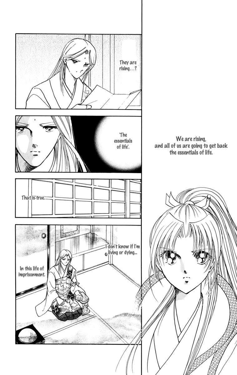Amakusa 1637 Chapter 35 page 9 - Chapter 35