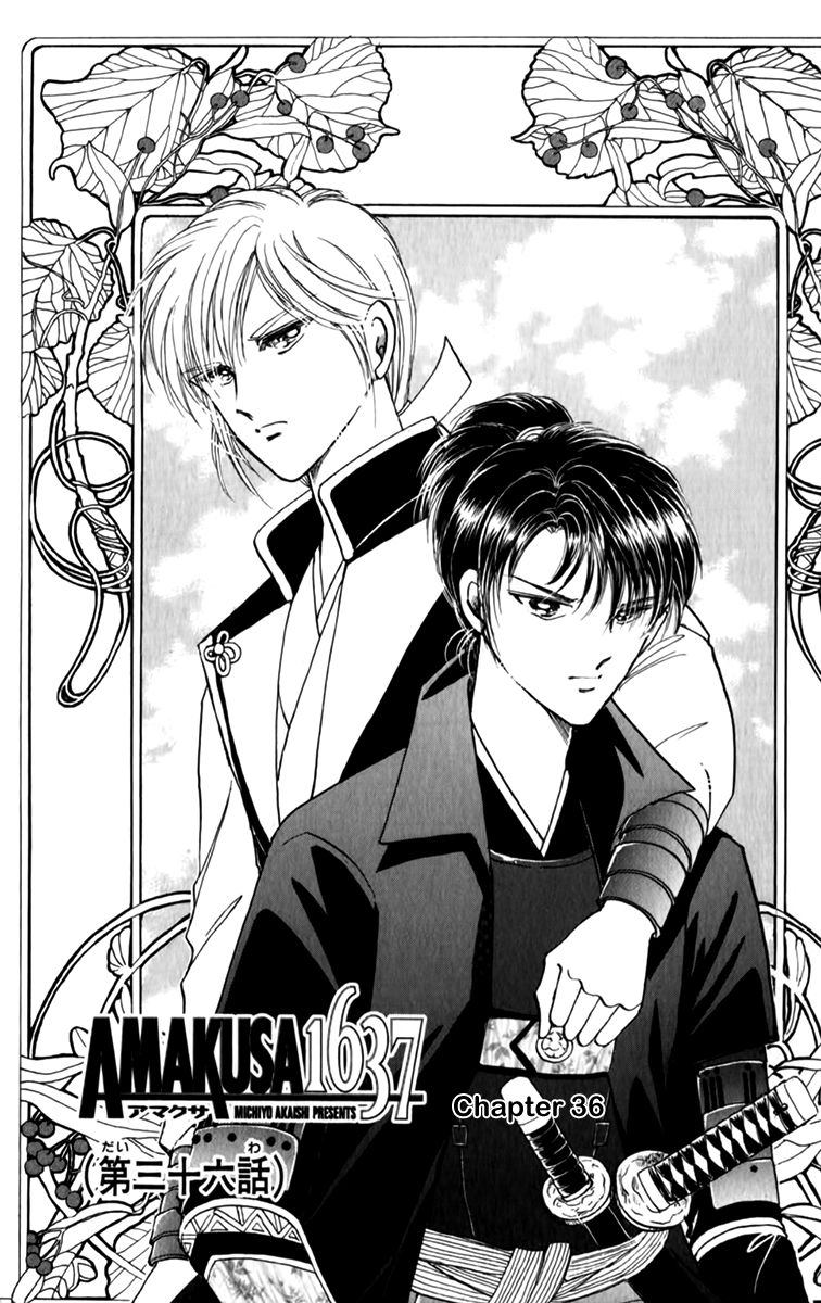 Amakusa 1637 Chapter 36 page 1 - Chapter 36