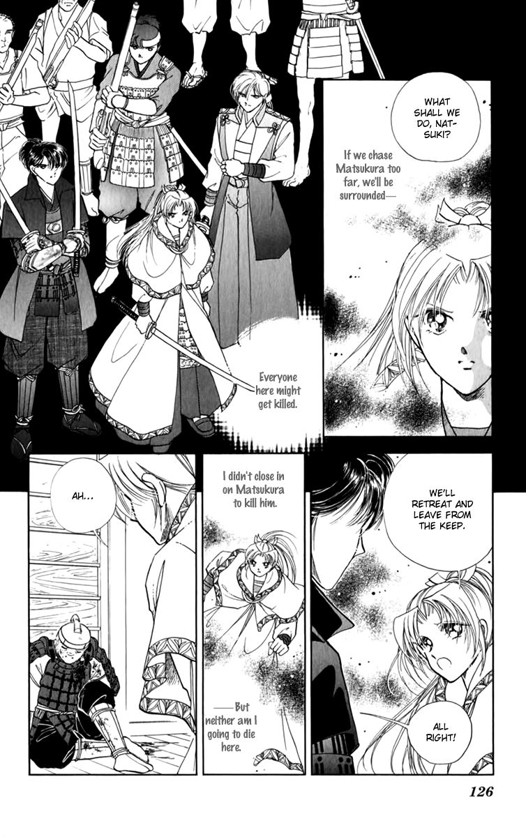 Amakusa 1637 Chapter 36 page 12 - Chapter 36