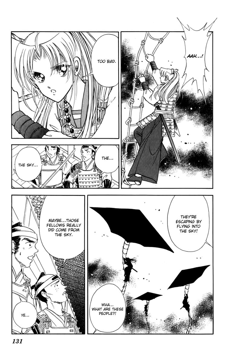 Amakusa 1637 Chapter 36 page 17 - Chapter 36