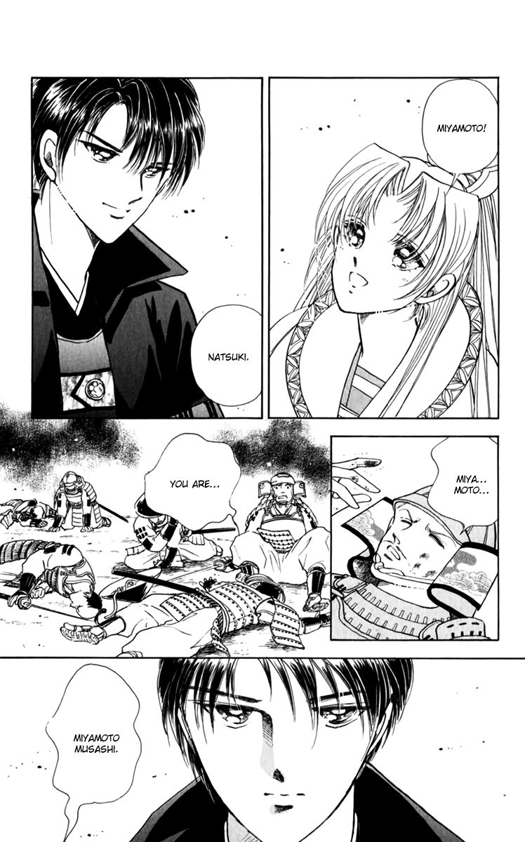 Amakusa 1637 Chapter 36 page 2 - Chapter 36