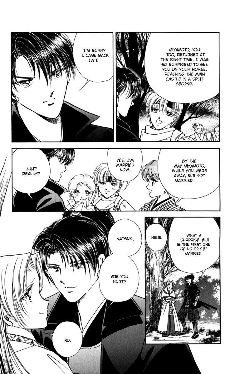 Amakusa 1637 Chapter 36 page 23 - Chapter 36