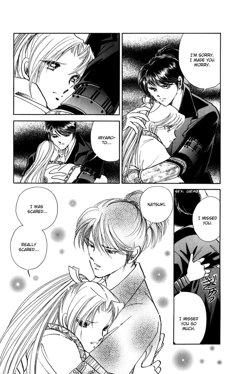 Amakusa 1637 Chapter 36 page 24 - Chapter 36