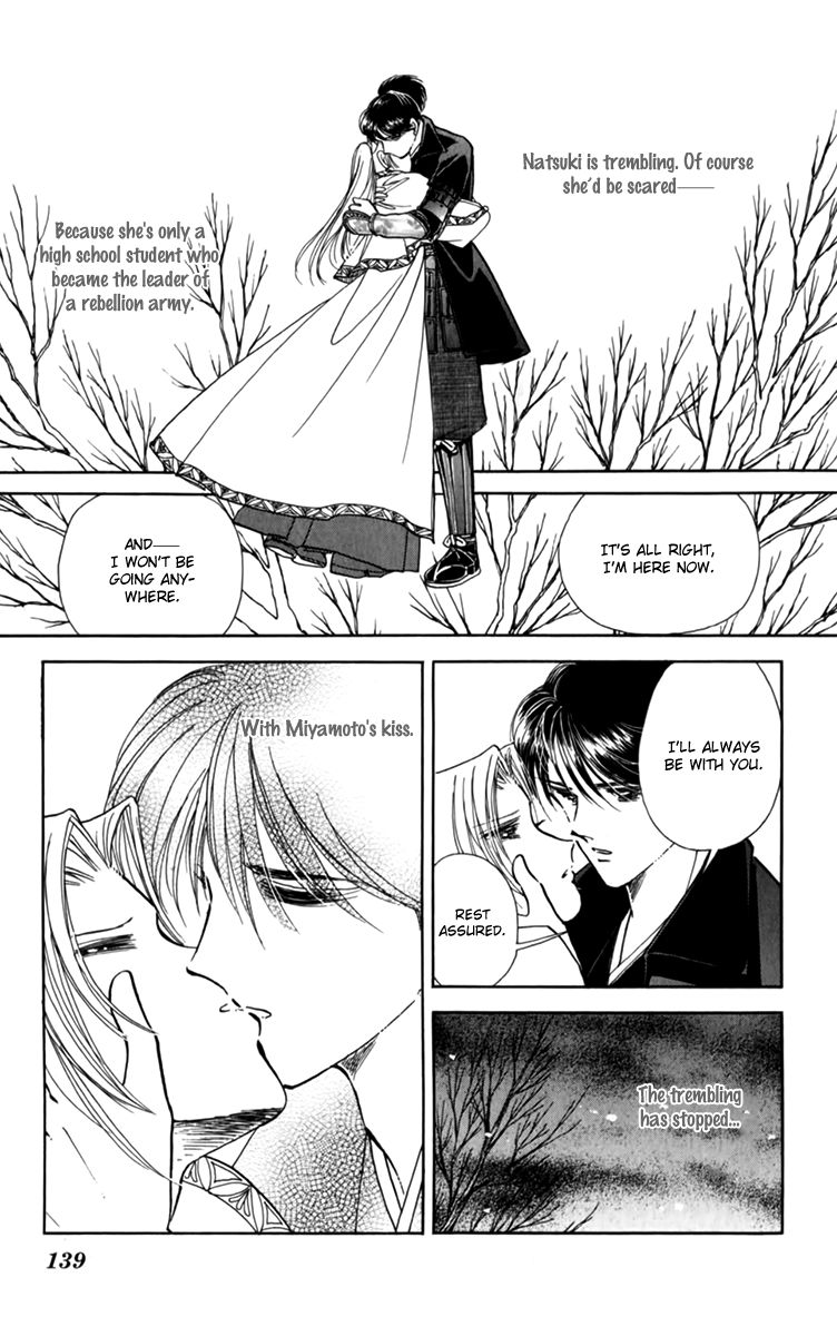 Amakusa 1637 Chapter 36 page 25 - Chapter 36