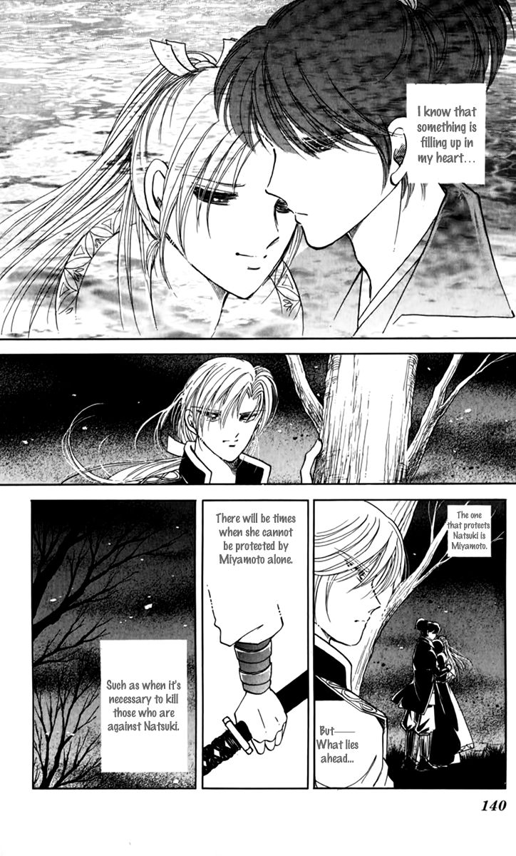 Amakusa 1637 Chapter 36 page 26 - Chapter 36