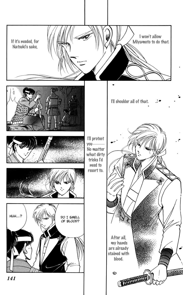 Amakusa 1637 Chapter 36 page 27 - Chapter 36