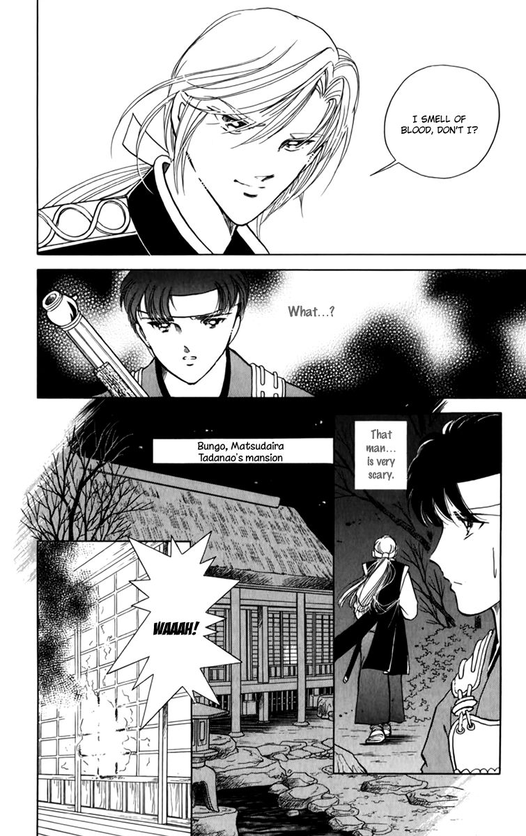 Amakusa 1637 Chapter 36 page 28 - Chapter 36