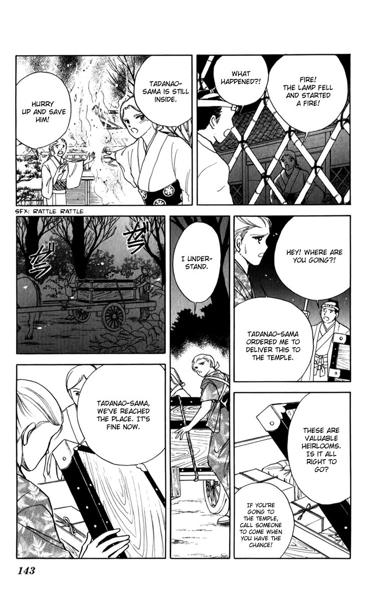 Amakusa 1637 Chapter 36 page 29 - Chapter 36