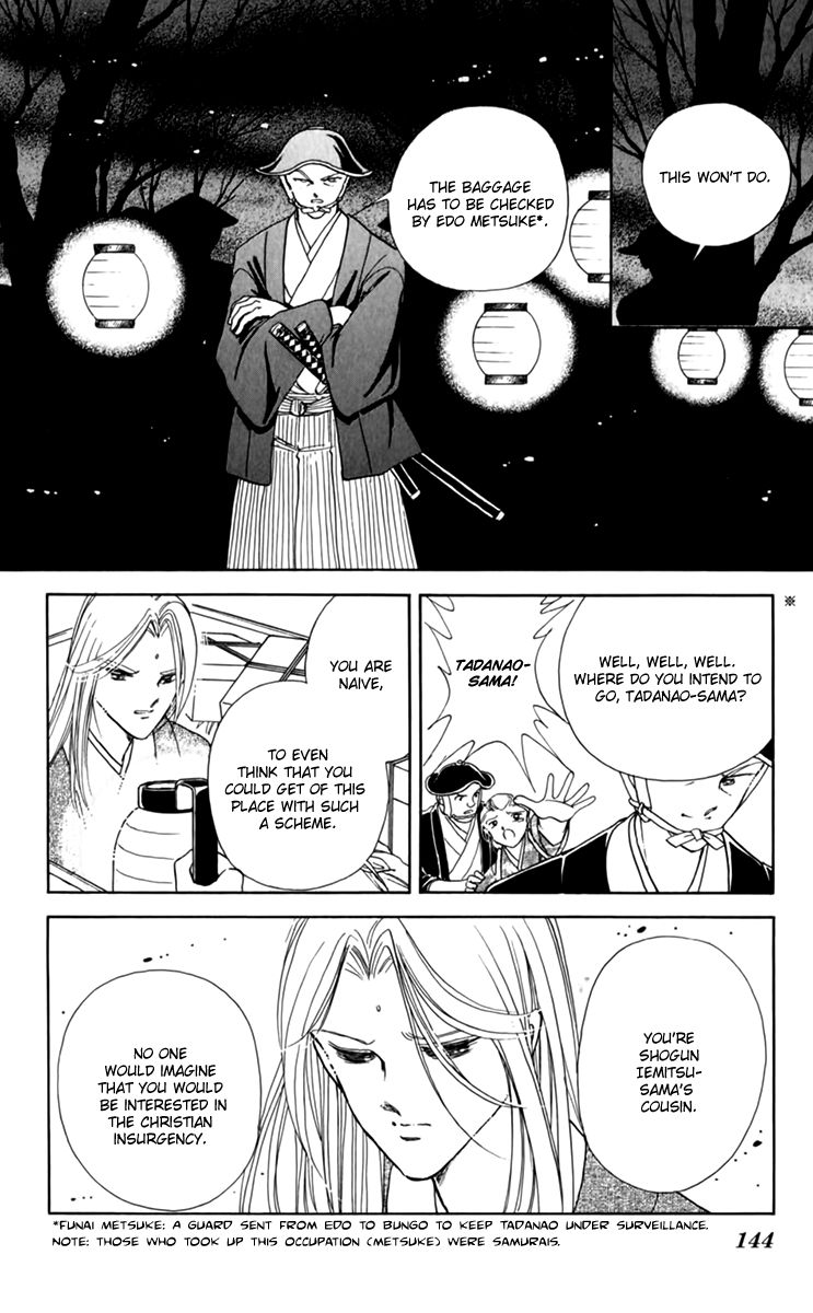 Amakusa 1637 Chapter 36 page 30 - Chapter 36