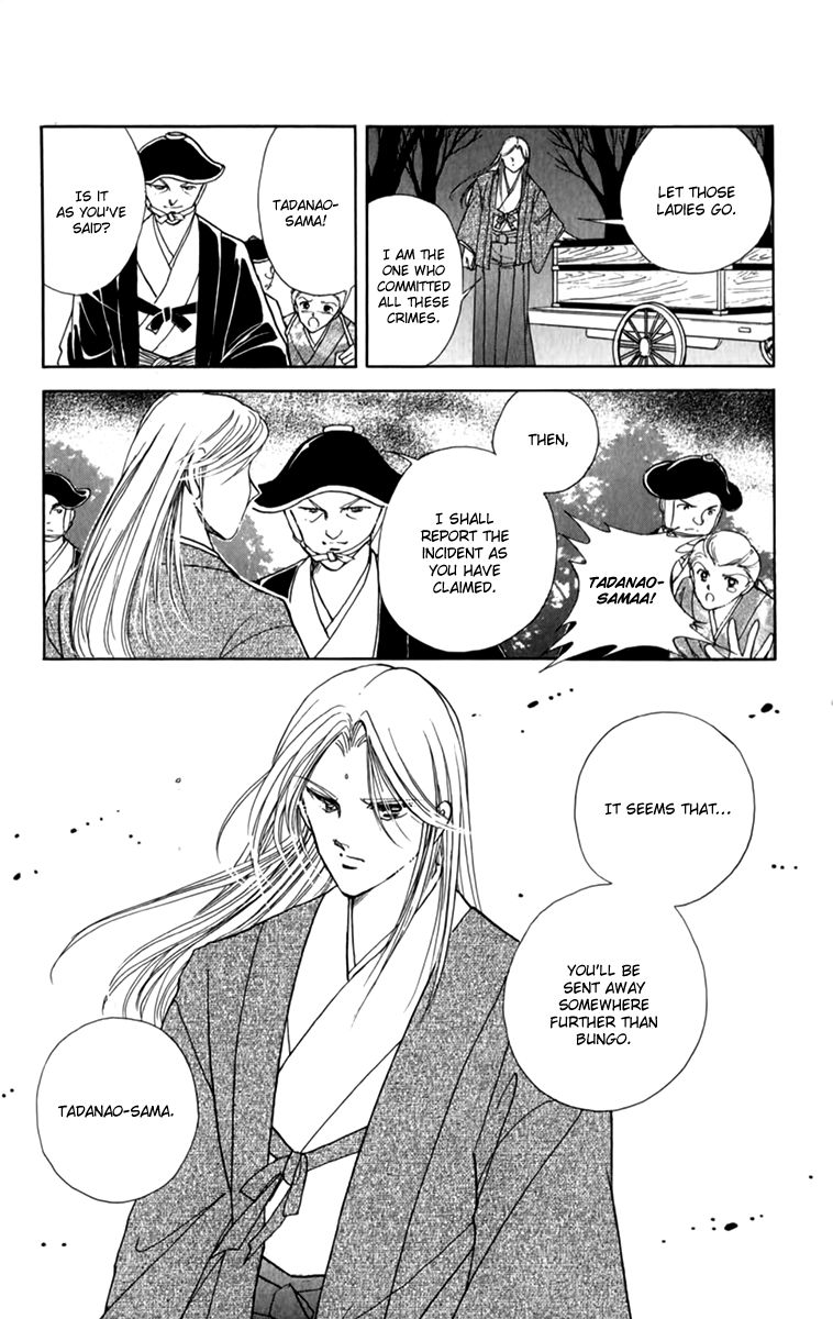 Amakusa 1637 Chapter 36 page 31 - Chapter 36