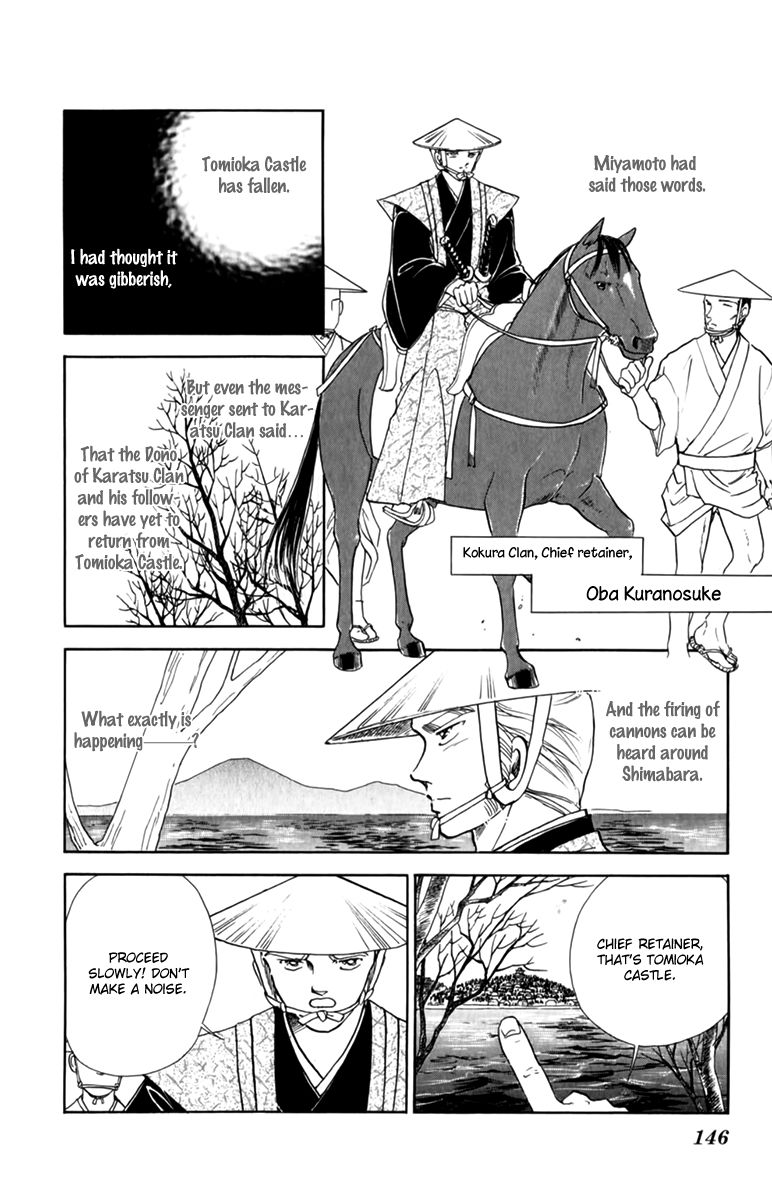 Amakusa 1637 Chapter 36 page 32 - Chapter 36