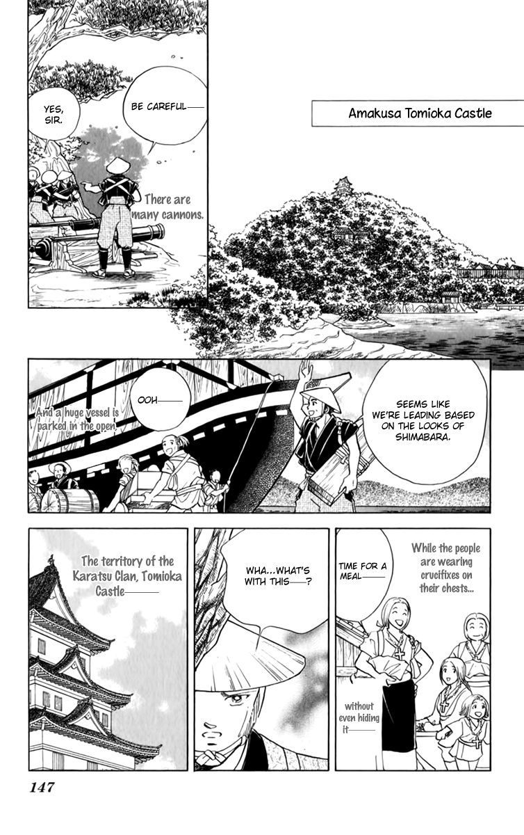 Amakusa 1637 Chapter 36 page 33 - Chapter 36