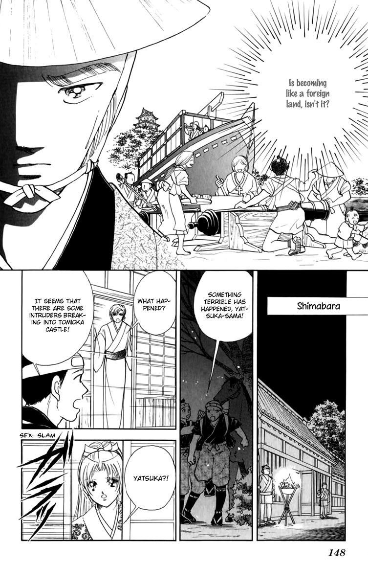 Amakusa 1637 Chapter 36 page 34 - Chapter 36