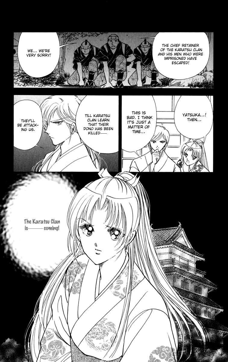 Amakusa 1637 Chapter 36 page 35 - Chapter 36