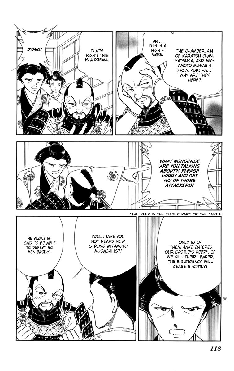 Amakusa 1637 Chapter 36 page 4 - Chapter 36