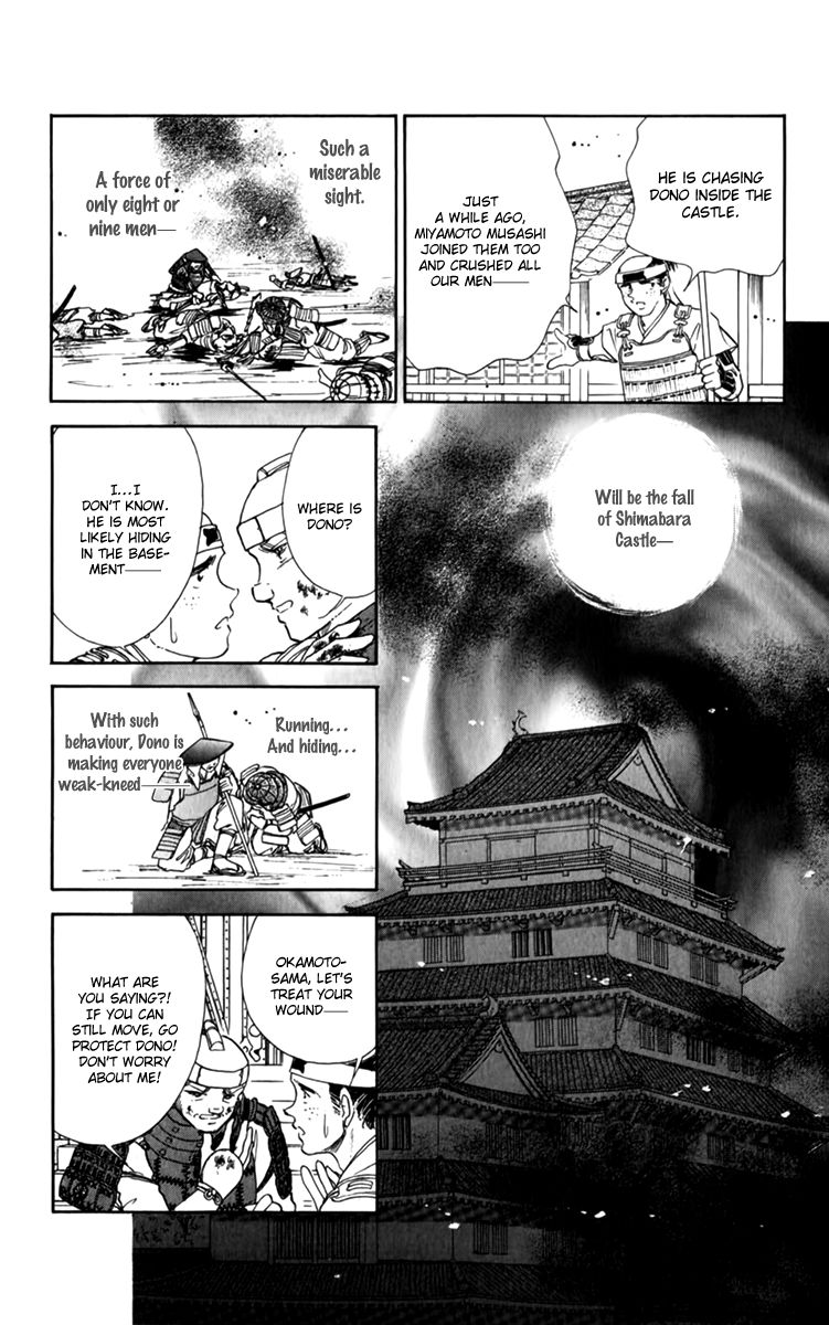 Amakusa 1637 Chapter 36 page 6 - Chapter 36