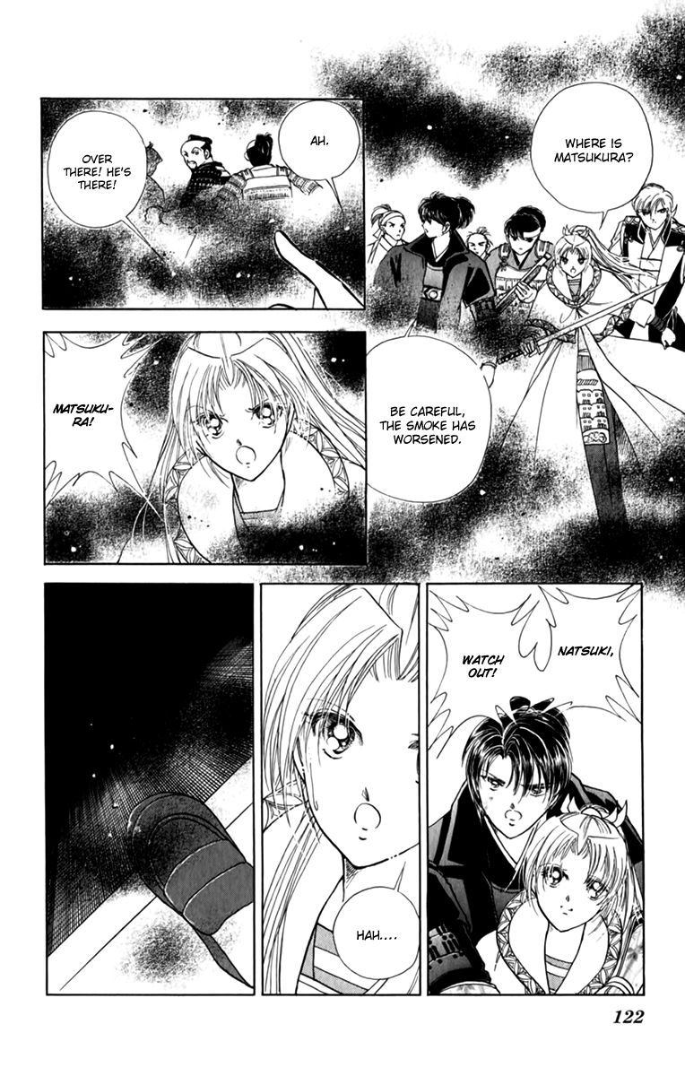 Amakusa 1637 Chapter 36 page 8 - Chapter 36