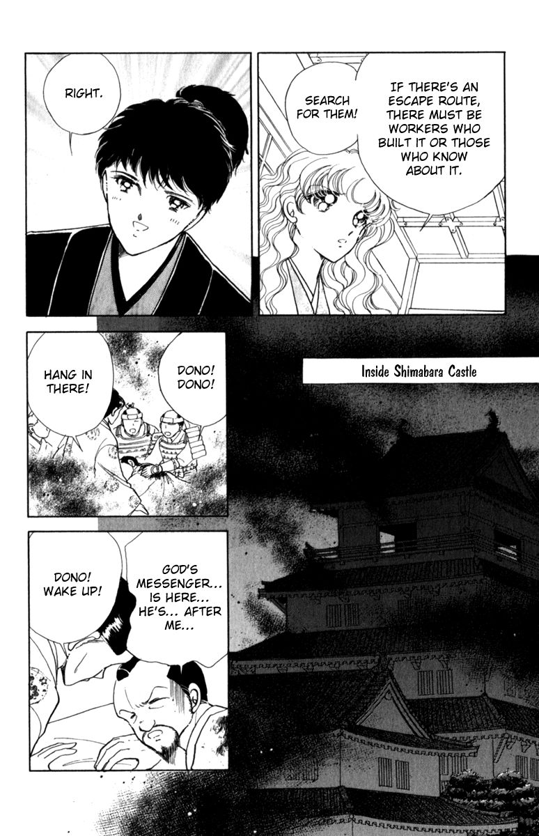 Amakusa 1637 Chapter 37 page 10 - Chapter 37