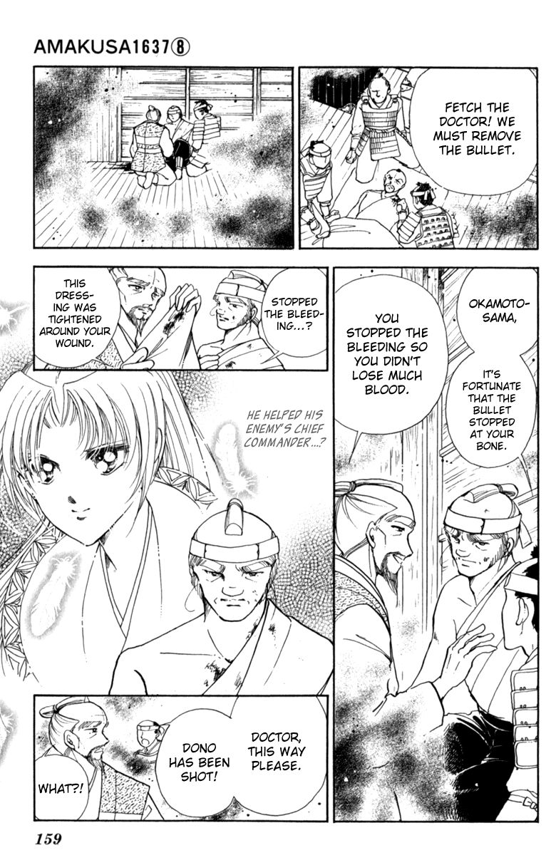 Amakusa 1637 Chapter 37 page 11 - Chapter 37