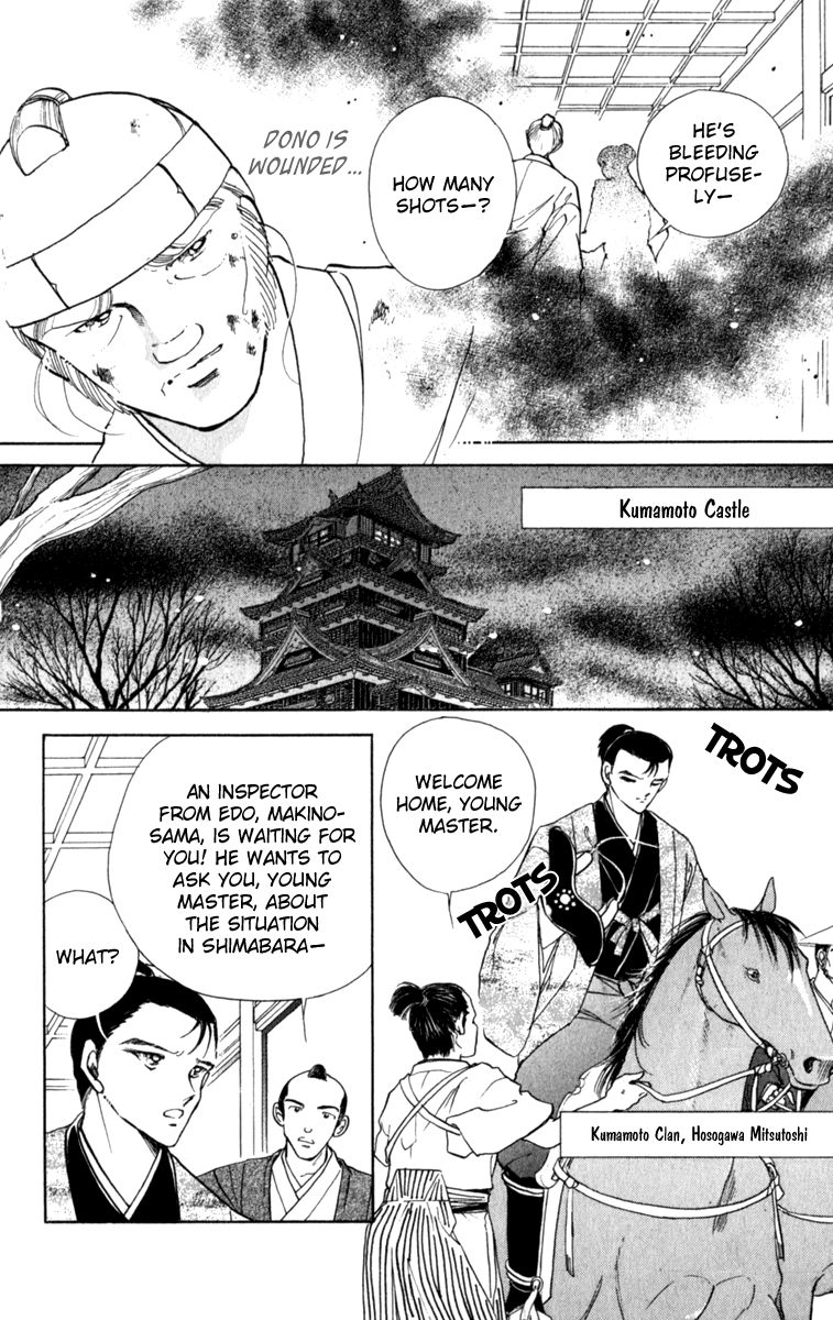 Amakusa 1637 Chapter 37 page 12 - Chapter 37