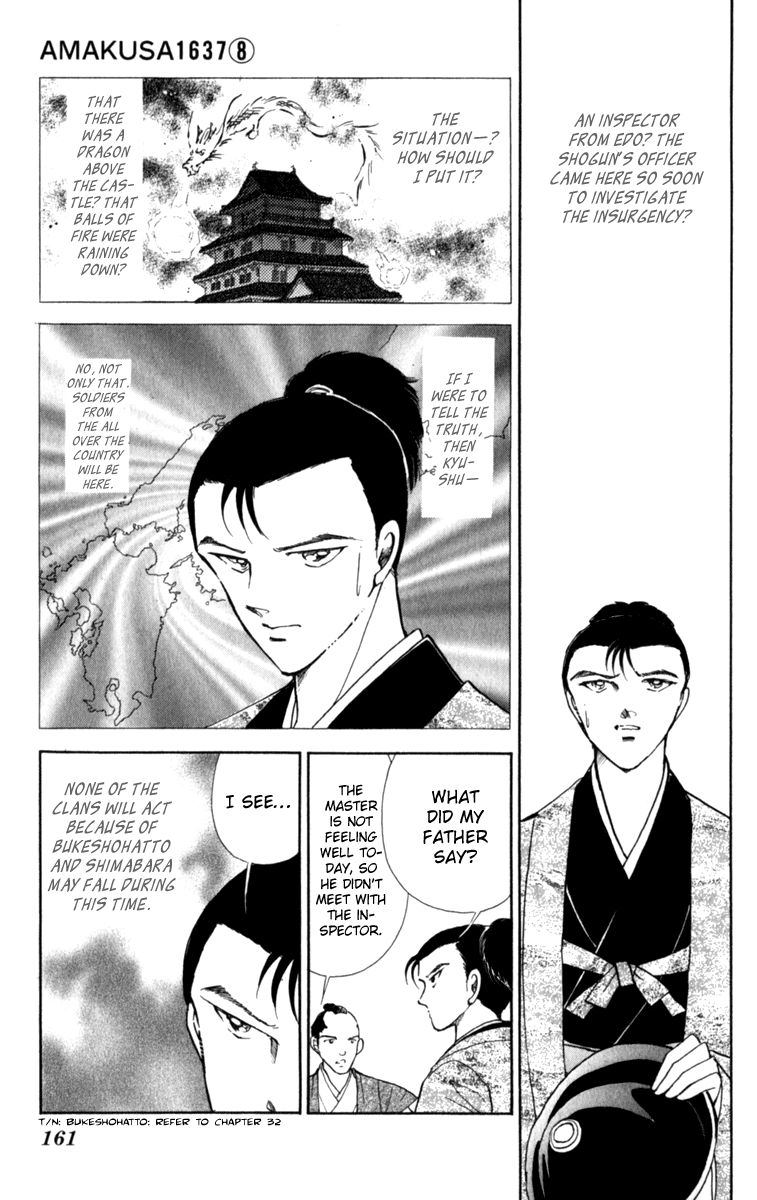 Amakusa 1637 Chapter 37 page 13 - Chapter 37