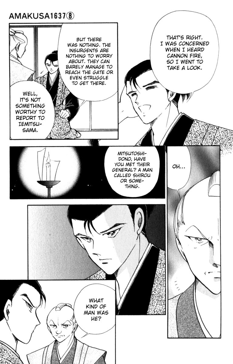 Amakusa 1637 Chapter 37 page 15 - Chapter 37