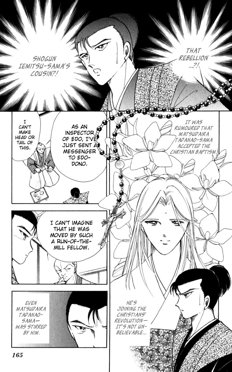 Amakusa 1637 Chapter 37 page 17 - Chapter 37