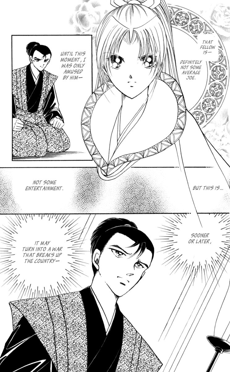 Amakusa 1637 Chapter 37 page 18 - Chapter 37