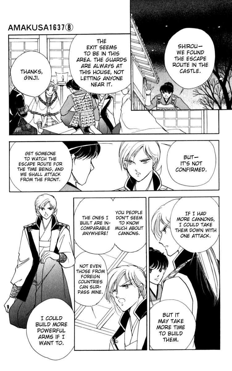 Amakusa 1637 Chapter 37 page 19 - Chapter 37