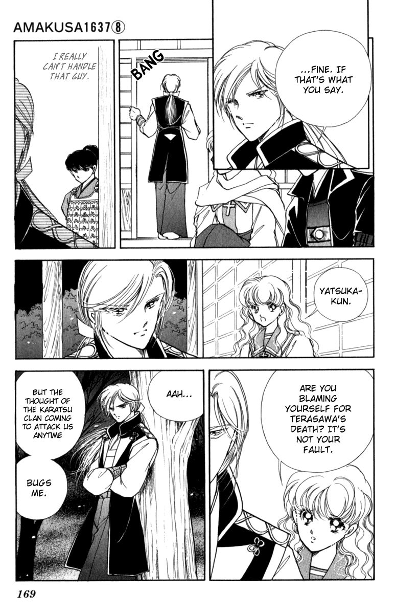 Amakusa 1637 Chapter 37 page 21 - Chapter 37