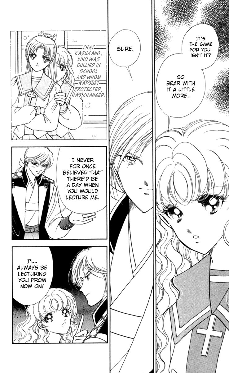 Amakusa 1637 Chapter 37 page 24 - Chapter 37