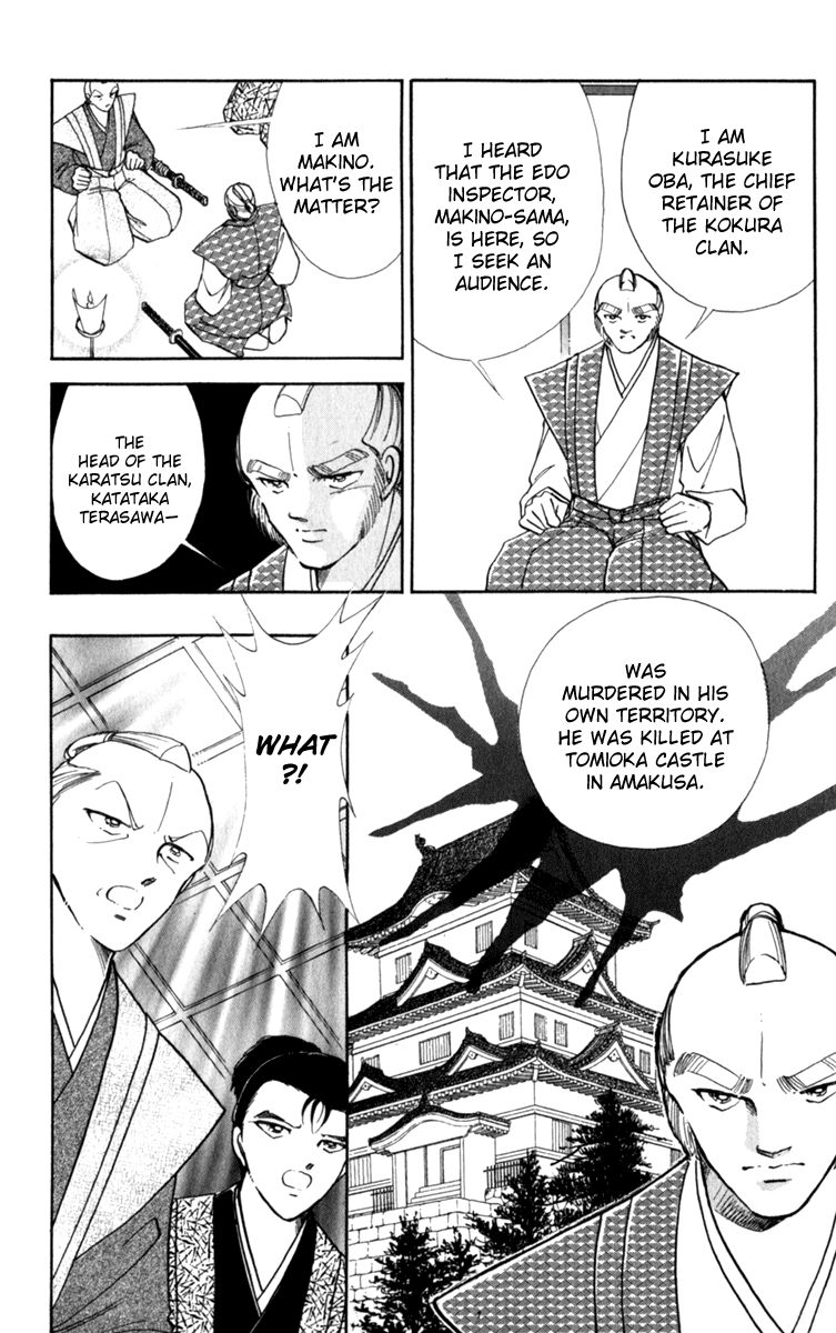 Amakusa 1637 Chapter 37 page 26 - Chapter 37
