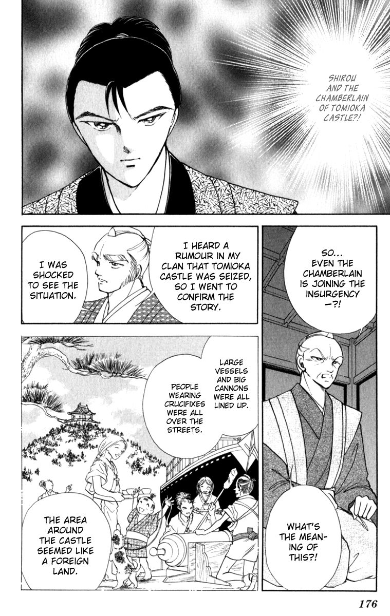 Amakusa 1637 Chapter 37 page 28 - Chapter 37